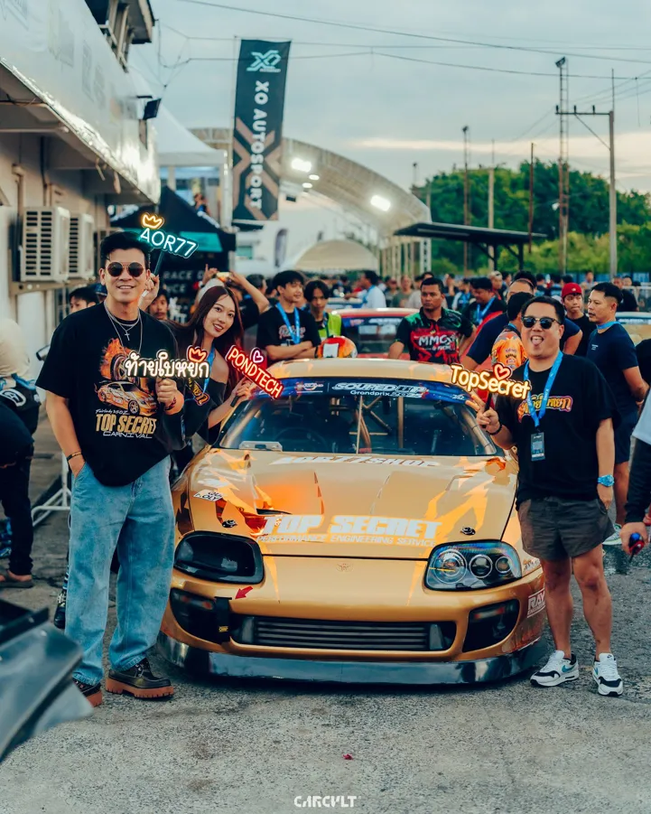 ป้ายไฟงานแข่งรถ