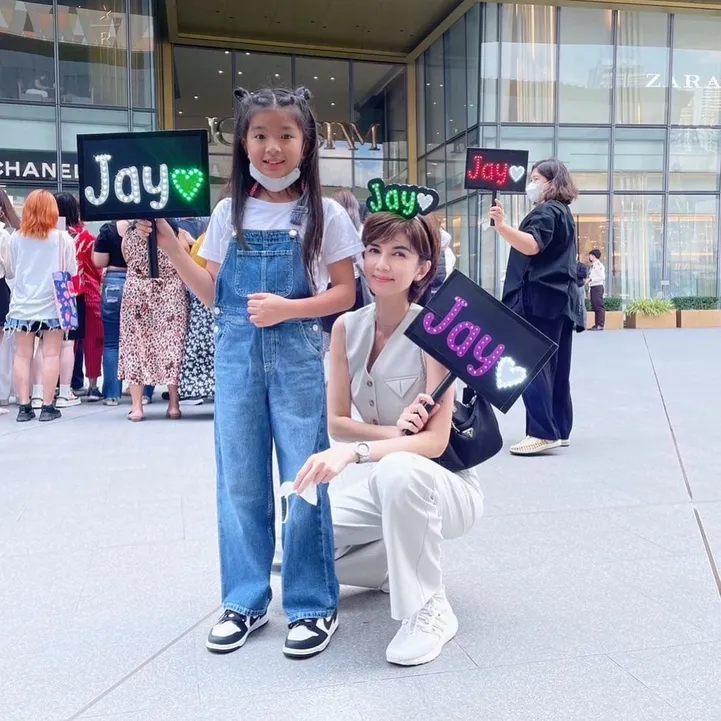 ป้ายไฟ Jay